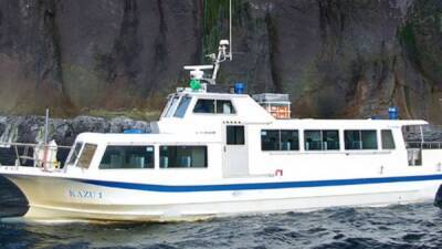 У берегов Японии пропало судно с 24 туристами. Команда успела сообщить, что оно тонет - fokus-vnimaniya.com - Япония