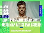 Макс Барських виступить на конференції MusicCon в рамках Billboard Music Awards - cosmo.com.ua - Украина - Швеция