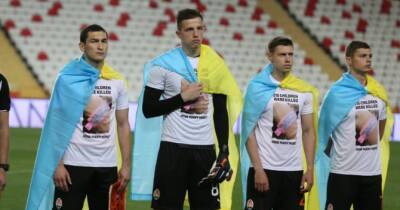 «Шахтар» вшанував пам’ять убитих українських дітей - womo.ua - Росія