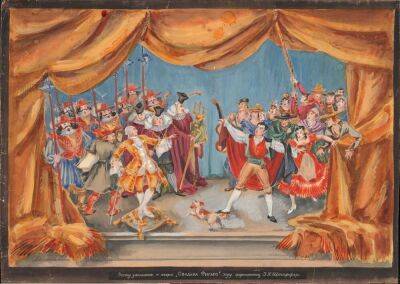 король Людовик XV (Xv) - Чем ценна для мировой культуры пьеса «Женитьба Фигаро»? - lifehelper.one - Франция - Париж