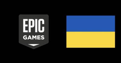 Гравці Fortnite зібрали для України $144 млн - womo.ua