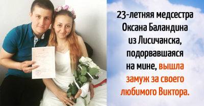 23-летняя медсестра из Лисичанска, потерявшая ноги из-за подрыва на мине, вышла замуж - takprosto.cc - Лисичанск