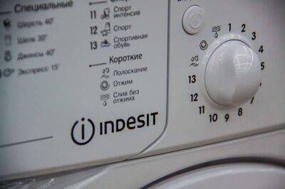 Тимур Хомичев - Можно ли стирать одежду вместе с кухонными полотенцами: каждая вторая хозяйка не знает - lifehelper.one