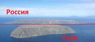 Два острова в центре Берингова пролива, где пролегает граница США и России - porosenka.net - Россия - Сша