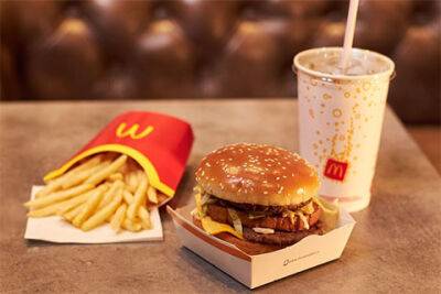 McDonald's объявил об окончательном уходе из России и продаже бизнеса - spletnik.ru - Россия - New York - Москва - Украина