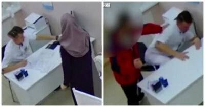 В Нижневартовске мужчина избил дерматолога за осмотр его жены-мусульманки - porosenka.net - Хабаровск - Нижневартовск