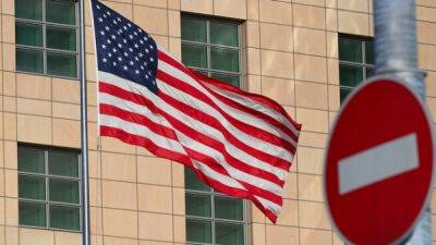Дмитрий Песков - Посольство США больше не будет выдавать визы россиянам - porosenka.net - Россия - Сша - Москва - Вашингтон