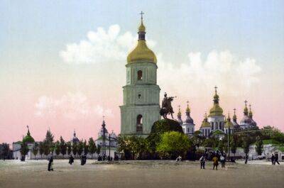 Улюблене місто: київські листівки кінця 19 століття - vogue.ua - місто Київ