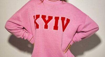 5 модних речей, натхнених Києвом та його символами - vogue.ua - місто Київ