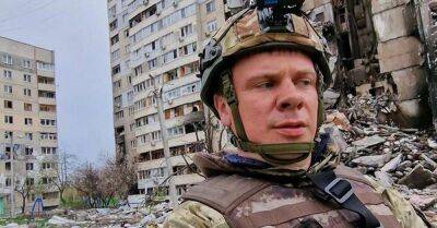 Дмитрий Комаров - Дмитрий Комаров отснял Харьков с дрона и показал, во что превратился город - lifehelper.one - Россия - Украина