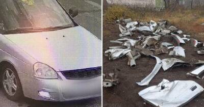 В Челябинской области парень разрезал и закопал свой автомобиль, чтобы избежать ответственности… - porosenka.net - Челябинская обл.