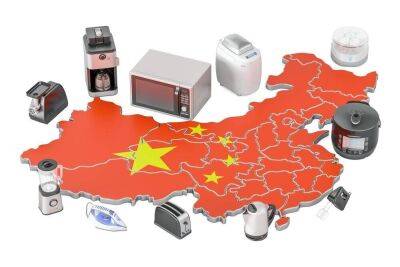 Стоит ли совершать покупки на китайских интернет-площадках? - lifehelper.one - Китай - Корея