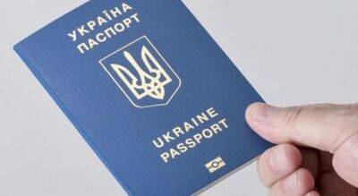 Український паспорт з 25 червня можна буде отримати за кордоном - womo.ua