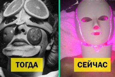 Как женщины наводили красоту 100 лет назад и сейчас - lublusebya.ru
