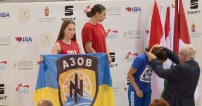 Українка на турнірі з боксу в Угорщині підняла прапор «Азова» - womo.ua - місто Маріуполь - місто Мариуполь