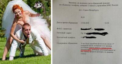 Специфика наших свадеб, от которой печально и смешно - porosenka.net