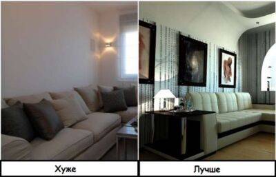 6 стереотипов о дизайне маленькой квартиры, которые заставляют предвзято к ней относиться - milayaya.ru