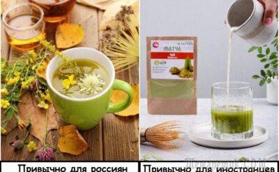 8 продуктов, на которые россияне смотрят с подозрением, а в Европе их едят на завтрак, обед и ужин - fokus-vnimaniya.com - Снг - Кипр
