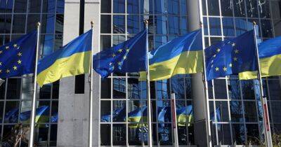 Статус кандидата України на вступ до ЄС: Європарламент ухвалив резолюцію - womo.ua - Україна