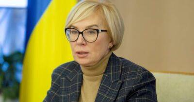 Денісова розповідала вигадані історії згвалтування, щоб «допомогти Україні» – УП - womo.ua