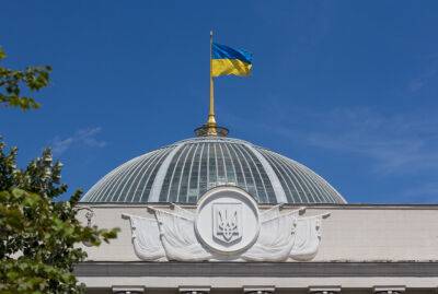 3 причини, чому ми пишаємося українською Конституцією - vogue.ua - Україна