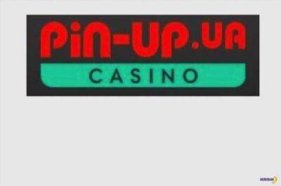 Пин Ап - Интерфейс Pin Up kz и другие особенности уникального казахского казино - chert-poberi.ru - Россия - Снг - Казахстан