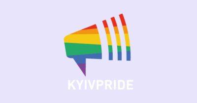 У Києві відкрили шелтер для представників ЛГБТ-спільноти - womo.ua
