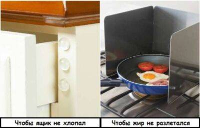 9 приспособлений для кухни, которые защитят гарнитур и улучшат быт - milayaya.ru