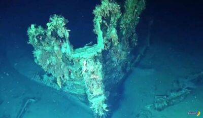 Затонувший корабль и миллиарды долларов - chert-poberi.ru - Колумбия - Испания - Сан-Хосе