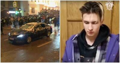 Константин Лакеев - Подозреваемый в нападении на автомобиль ФСБ тиктокер попросил у всех прощения - porosenka.net - Москва