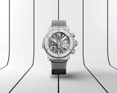 Hublot представляють новий ексклюзивний годинник Big Bang Unico Essential Grey - vogue.ua
