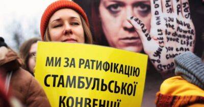 Чотири кроки назустріч гендерній рівності після перемоги України - womo.ua - Україна - Росія