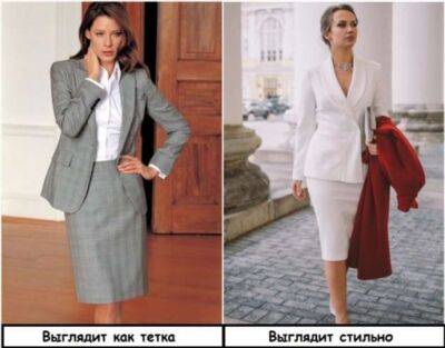 10 советов, как не выглядеть тёткой в офисе, где есть определенный дресс-код - milayaya.ru