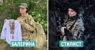 Как выглядят украинские красавицы, что защищают родную землю - lifehelper.one - Россия - Украина