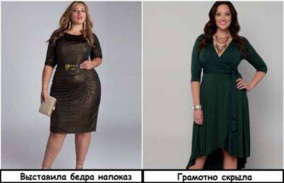 Надеть это немедленно: Какая одежда поможет скрыть широкие бедра - milayaya.ru