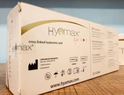 Плюсы препарата HYAMAX EXTRA DEEP - ladyspages.com