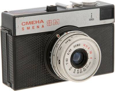 Кумир мальчишек СССР, самый массовый фотоаппарат планеты -"Смена 8М" - porosenka.net - Ссср