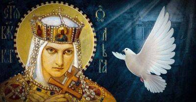 святой Ольги - Традиции в День святой Ольги 24 июля, которые нельзя нарушать - lifehelper.one - Киев - Русь