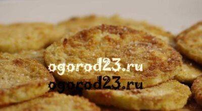 Жареные баклажаны в панировке с сыром — пошаговый рецепт с фото - sadogorod.club