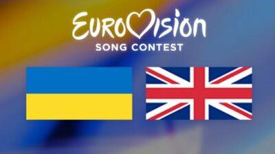 Борис Джонсон - «Євробачення – 2023» відбудеться у Великій Британії - vogue.ua - Україна
