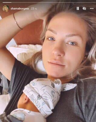 Брайан Остин - Брайан Остин Грин - Шарна Берджесс - Шарна Берджесс поделилась видео новорожденного малыша Зейна через 4 дня после родов - starslife.ru