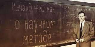 Как по-настоящему выучить что угодно и никогда не забыть - lublusebya.ru
