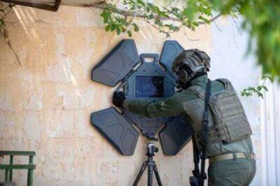 Новая израильская военная технология способна «видеть сквозь стены» - chert-poberi.ru
