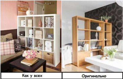 Как использовать мебель и декор из масс-маркета, чтобы получилось не как у всех - milayaya.ru