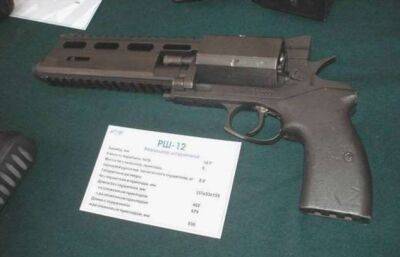 «Слонобой»: что представляет из себя главный револьвер российского спецназа РШ-12 - chert-poberi.ru - Ирландия - Румыния