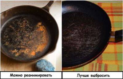 5 признаков, как понять, что посуду нужно срочно менять - milayaya.ru