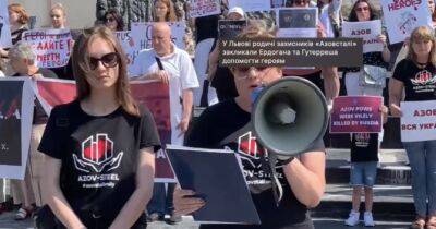 У Львові родичі захисників «Азовсталі» закликали Ердогана та Гутерреша допомогти героям - womo.ua
