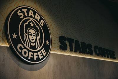 В Москве открылась первая кофейня сети Star Cofee, которая заменила Starbucks. В некоторых точках появится алкоголь - spletnik.ru - Россия - Москва - Украина