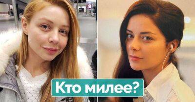 Знаменитые дамы доказали, что секрет настоящей красоты не в косметике, показав фото без макияжа - lifehelper.one - Россия