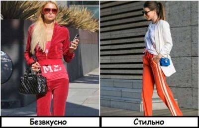 7 модных ошибок, из-за которых даже обеспеченная женщина выглядит провинциально - milayaya.ru